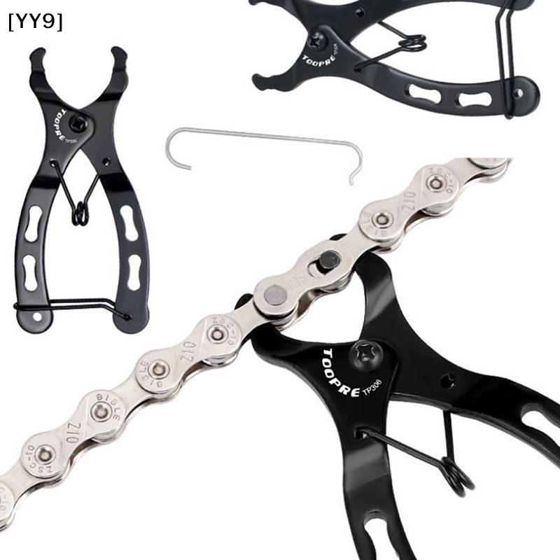 1 szt. 0,2 cm Szczypce do łącz – Chain Quick Link recenzja i cena